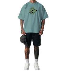 🌴 Mizaaj Palm Street Oversized T-Shirt